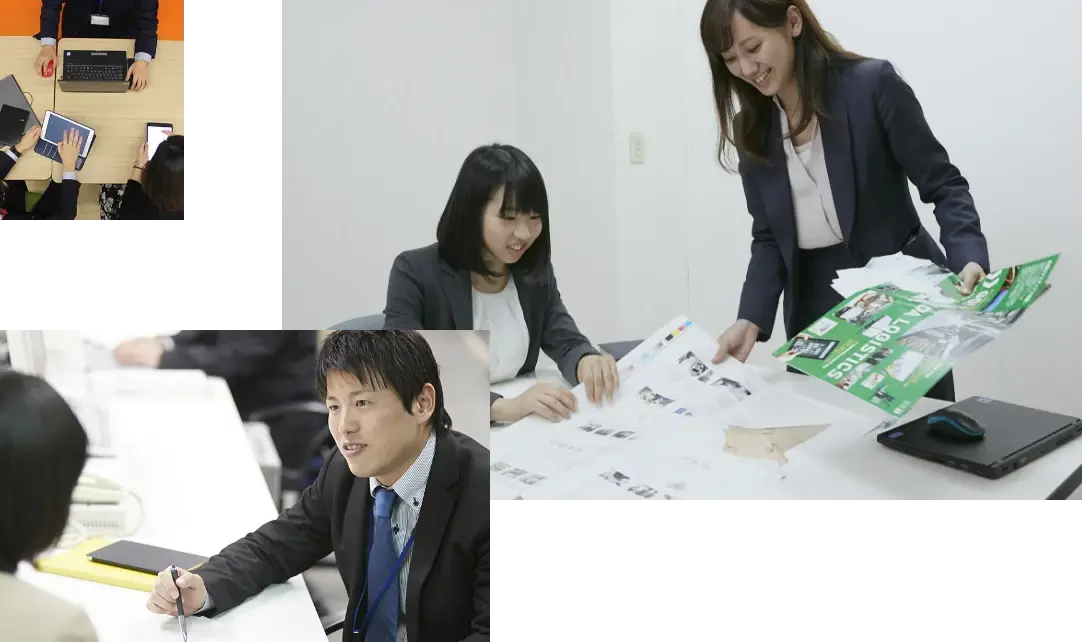 働く人々
