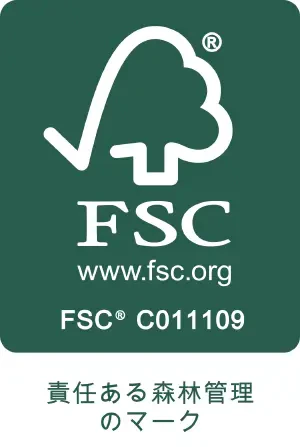 FSCの認証取得証明画像