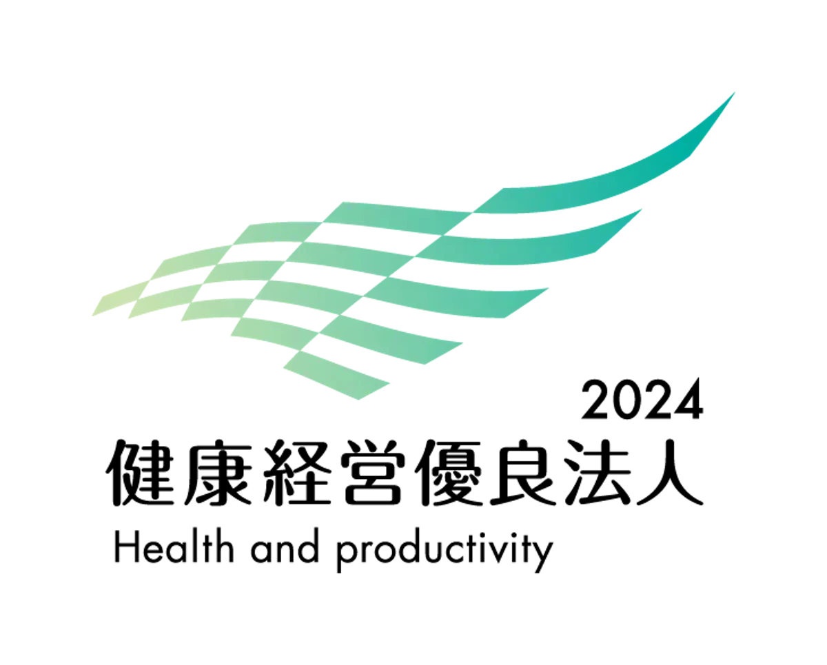 健康経営優良法人2024(中小規模法人部門)認定マークの画像