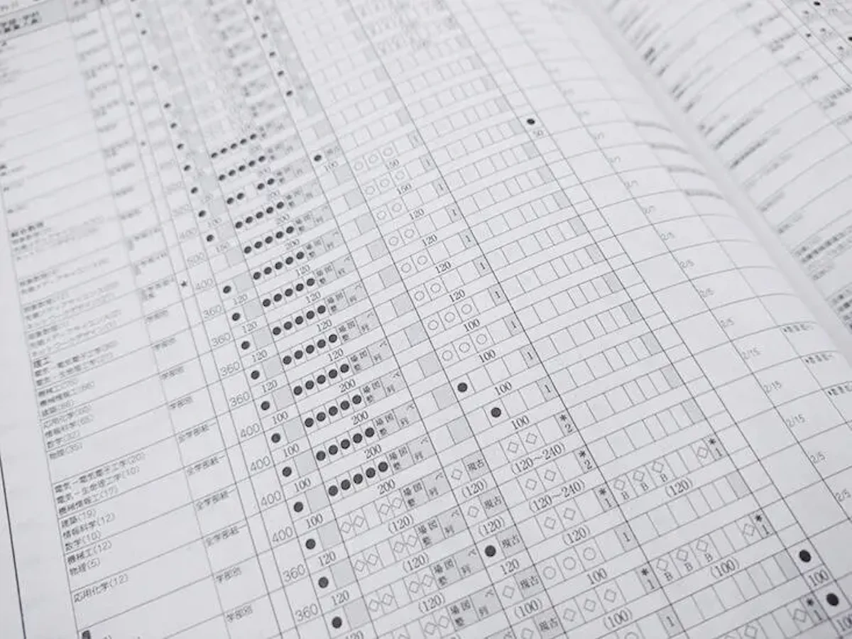 プログラムでインデックスを自動で生成しているイメージ画像