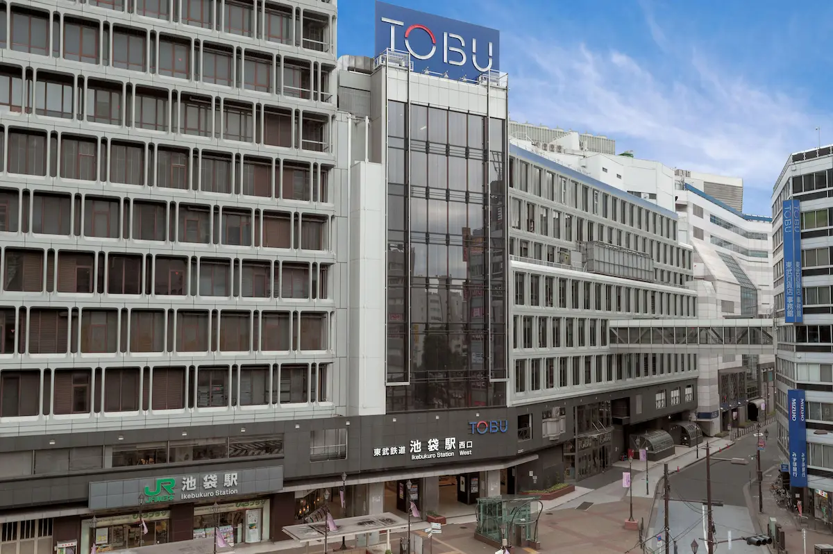 東武百貨店 池袋本店の外観写真