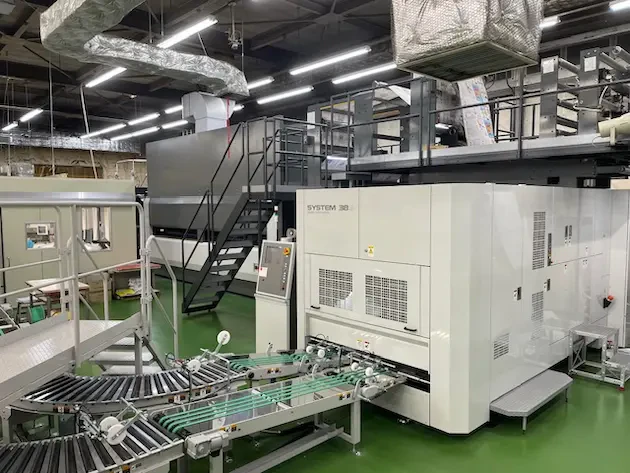 KOMORI A横全判両面オフセット輪転機の画像