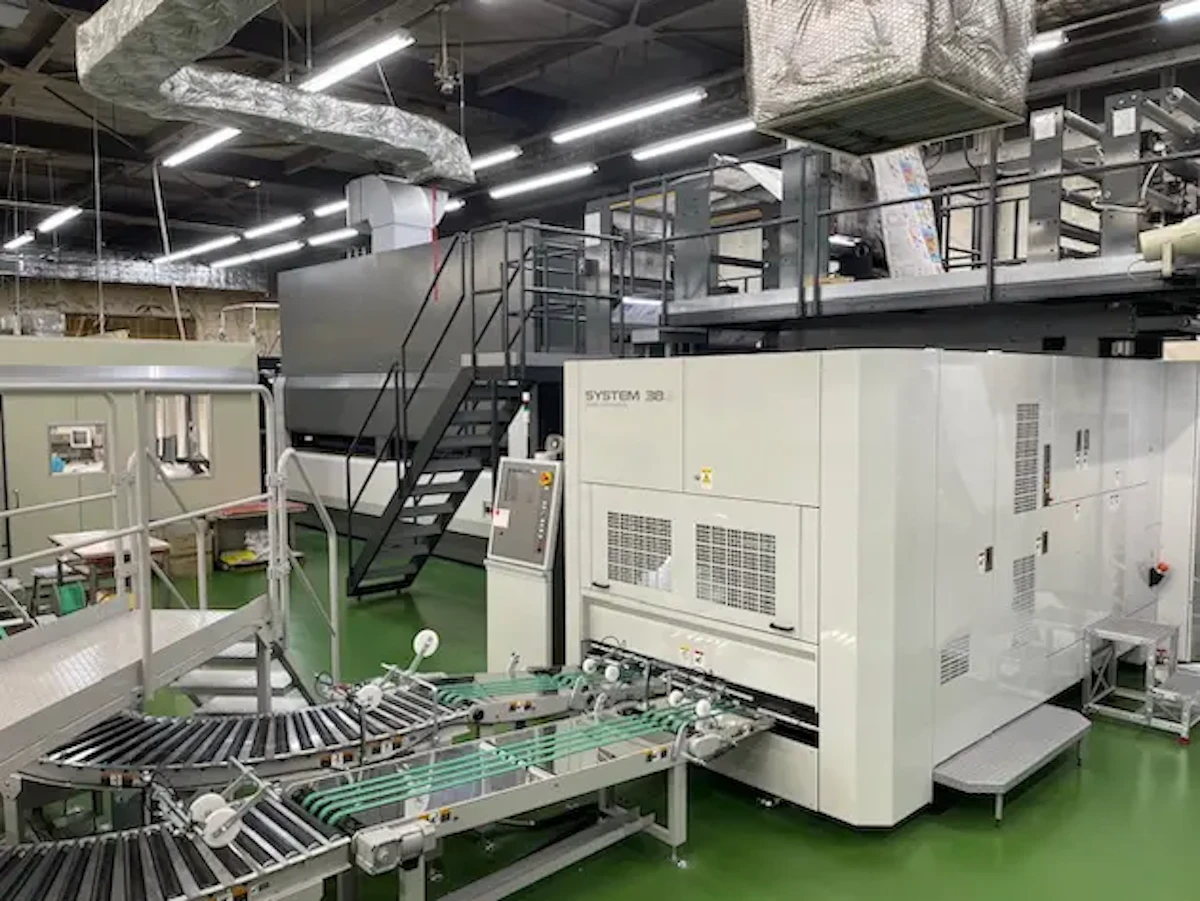 KOMORI A横全判両面オフセット輪転機の画像