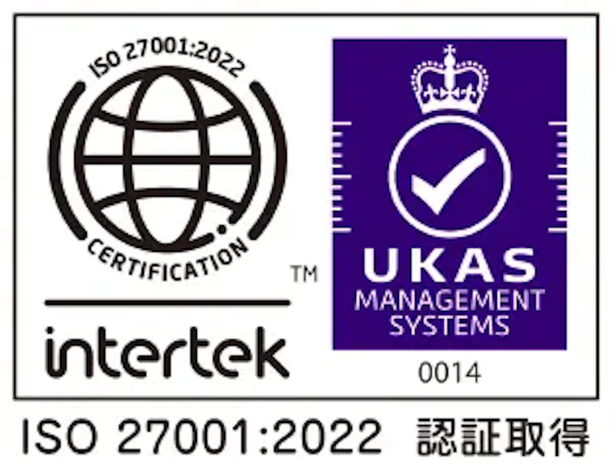 ISO 27001:2022の認証取得証明画像
