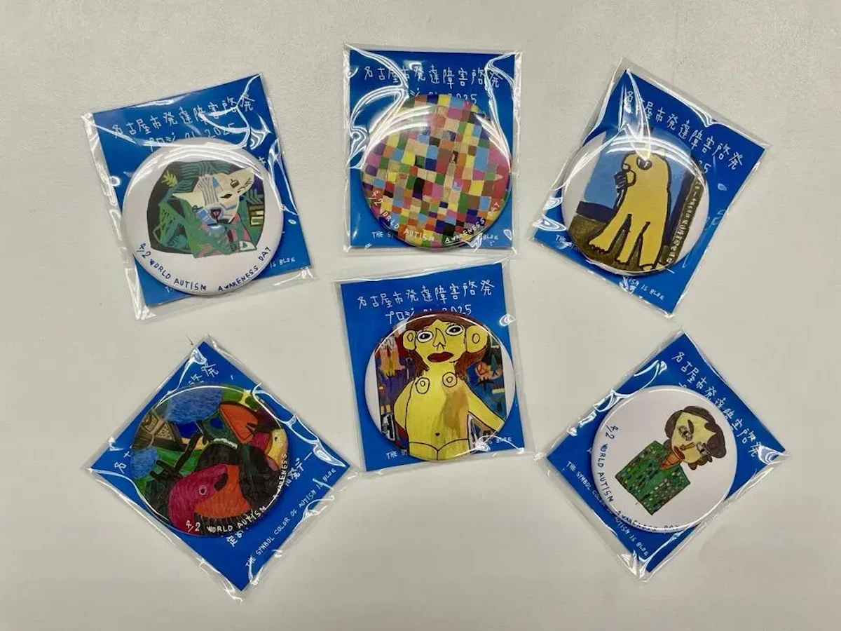 当社工場見学の記念にプレゼントした、障がい者アート「アール・ブリュット」のイラストを使用した6種類の缶マグネットの写真