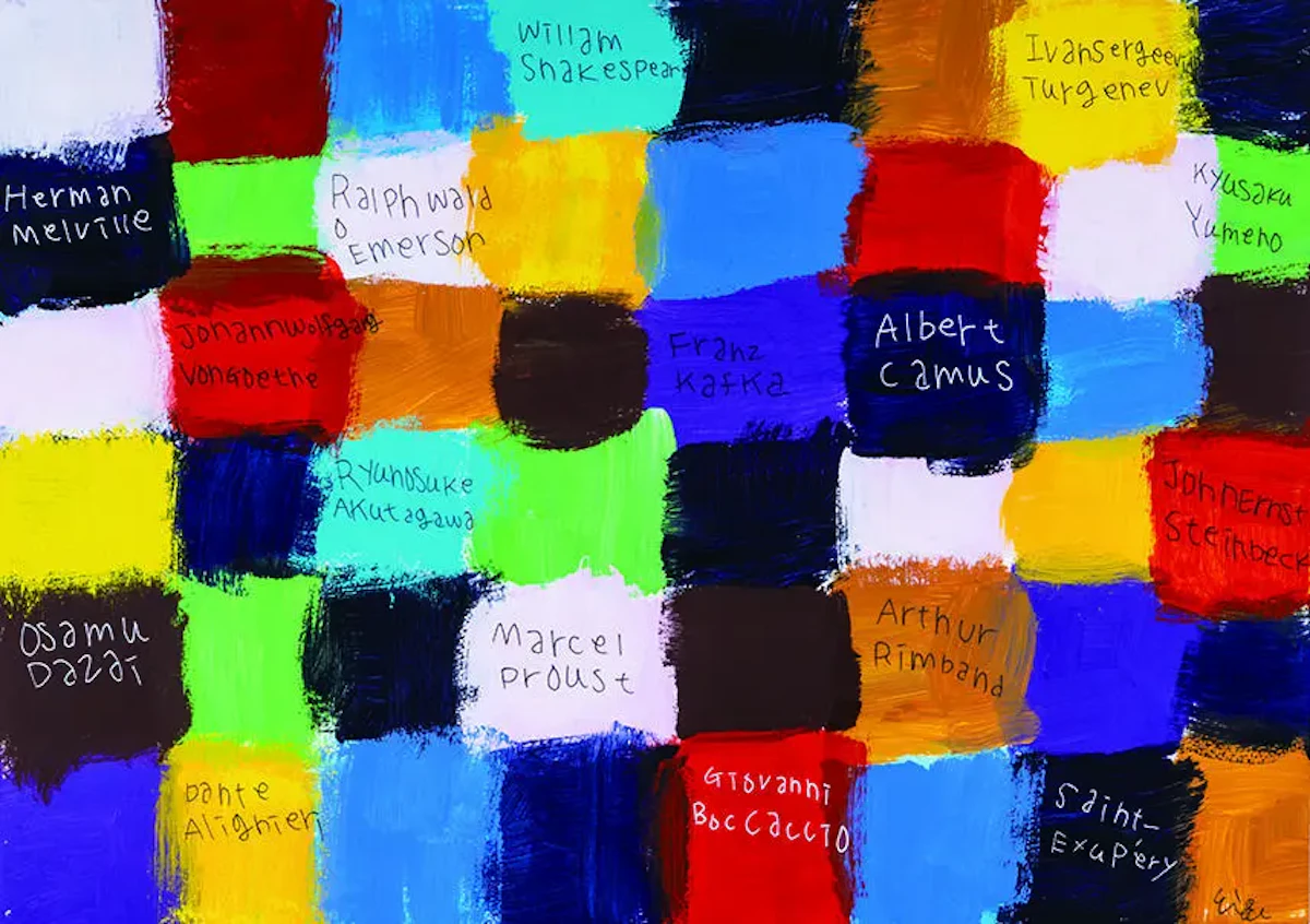 赤色、黄緑色、青色、黒色など様々な色が格子状に描かれたアール・ブリュット作品の画像