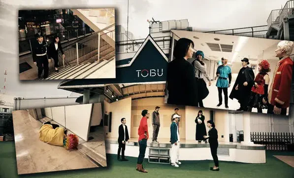 ミステリーアトラクションのイメージ写真