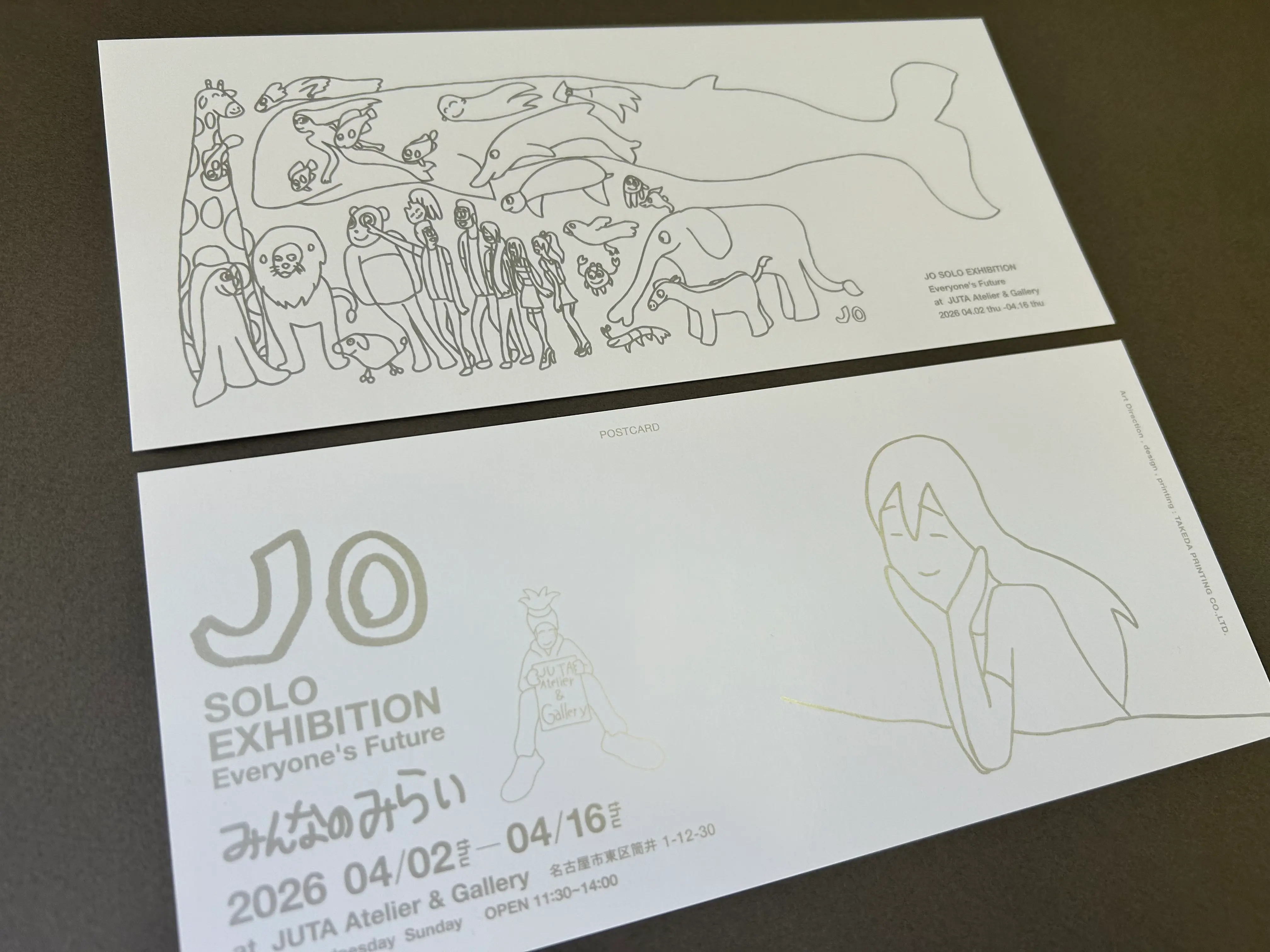 Jo個展「Everyone's Future ― みんなのみらい」案内DMの画像