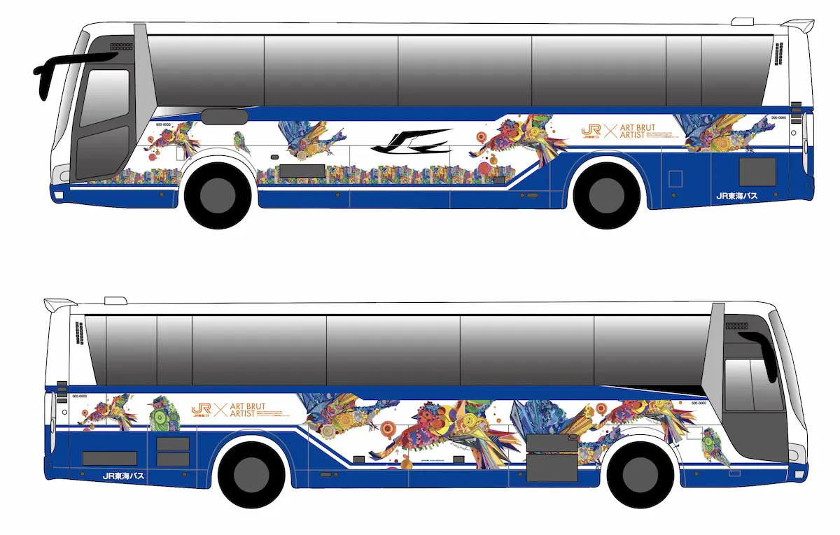 アール・ブリュット作家、水上真歩さんのデザインを使用したラッピングバスイメージ画像