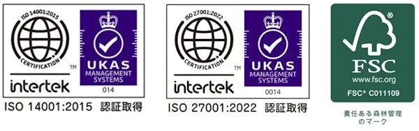 ISO14001、ISO27001、FSC® CoC認証の証明写真