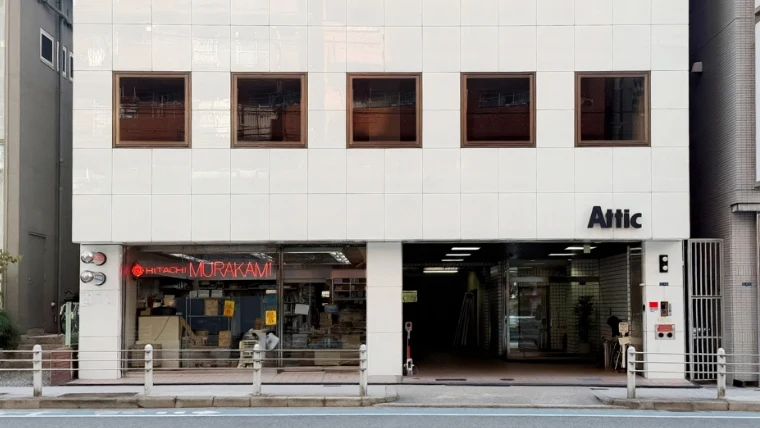 大阪・谷町クリエイティブベース