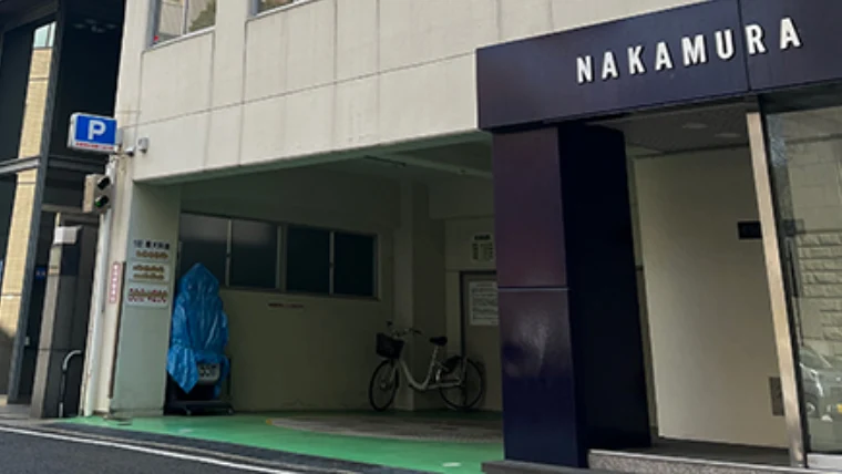 神戸・元町オフィス