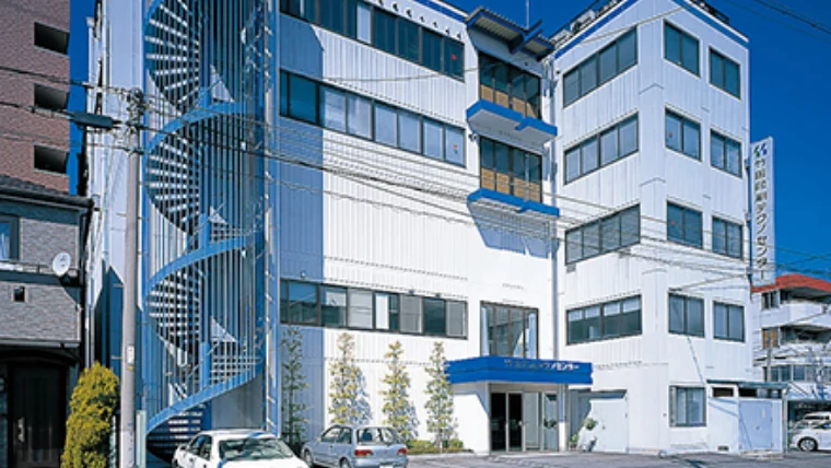 名古屋 本社／テクノセンター