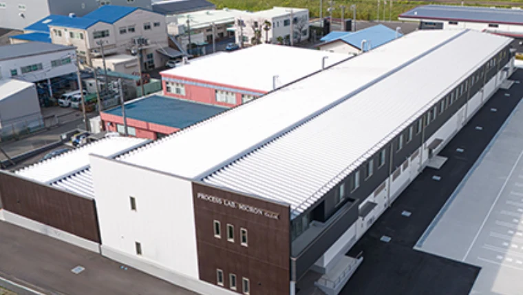 株式会社プロセス・ラボ・ミクロン