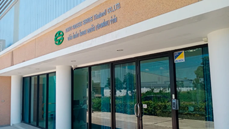TOKYO PROCESS SERVICE（Thailand） CO., LTD.