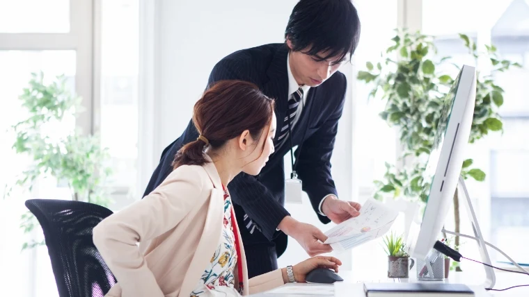 インターンシップ