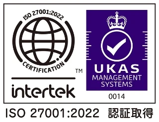 ISO 27001認証登録