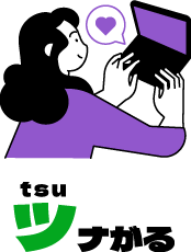 Tsu ツナがる