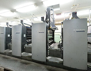 ［竹田印刷］ハイデルベルグ菊全判両面兼用８色オフセット印刷機（品質検査カメラ装置）