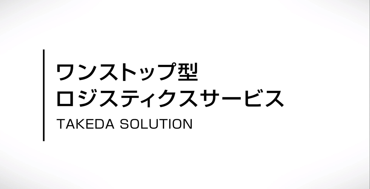 たけだ様のプリント 白Tダケ！